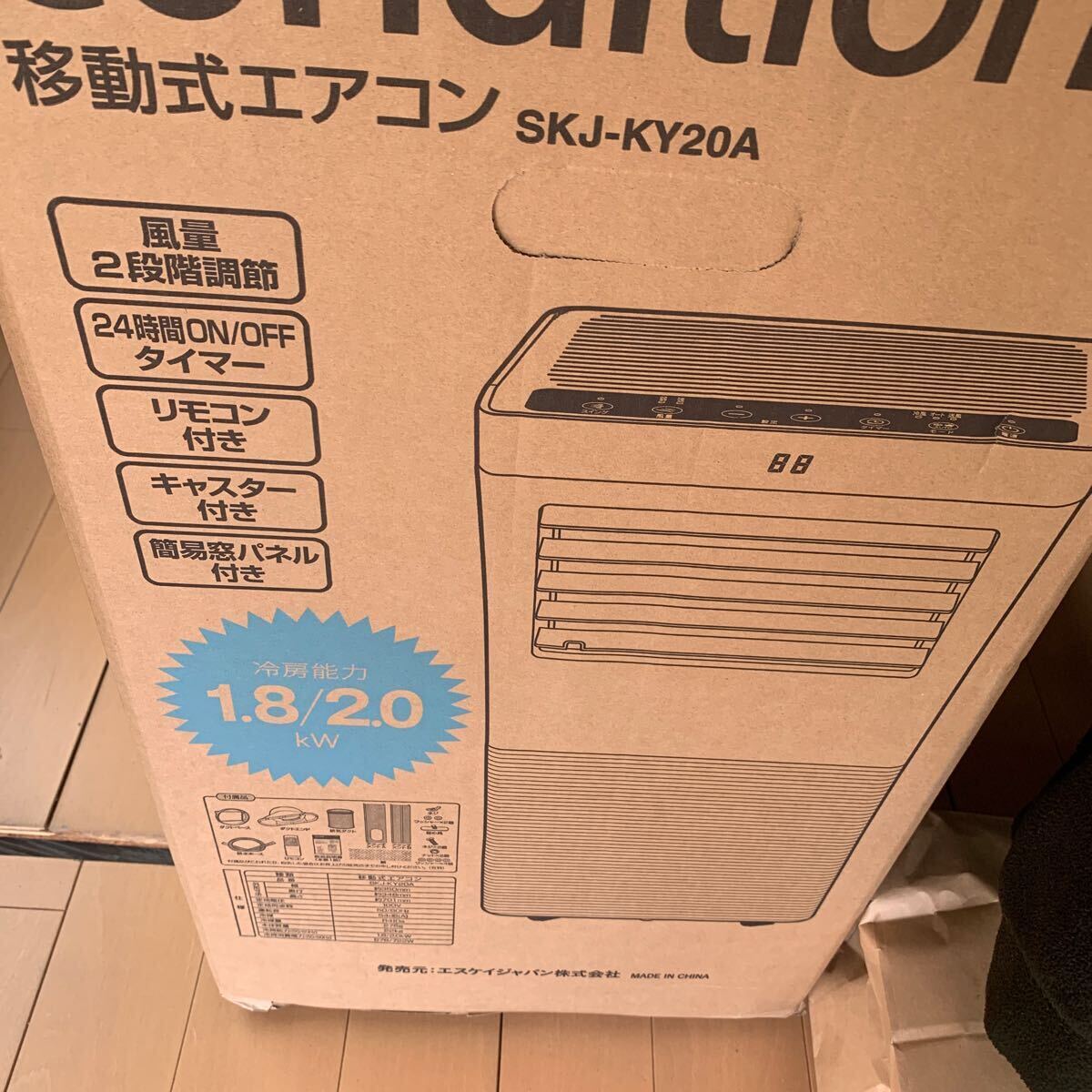 item_image_3