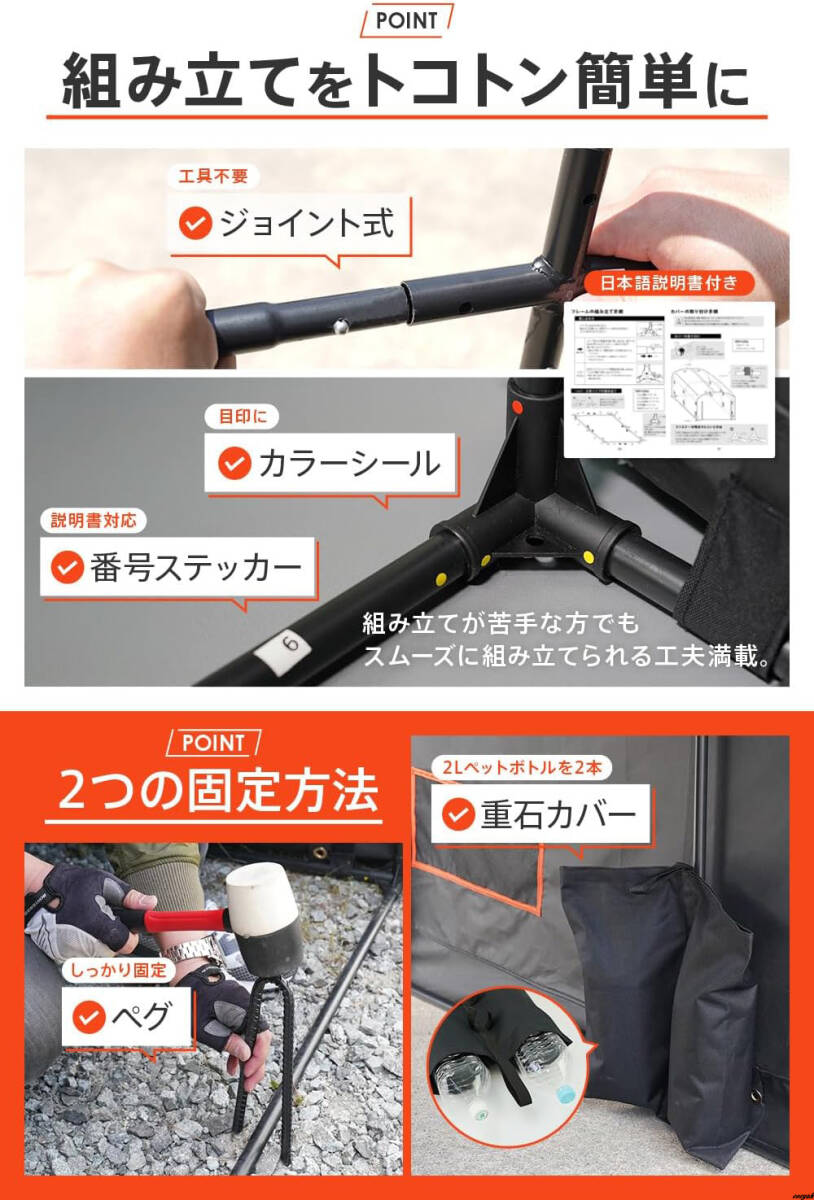 バイクガレージ 防水 サイクルハウス サイクルポート 耐水圧 バイクガレージ 防水 サイクルハウス サイクルポート 耐水圧