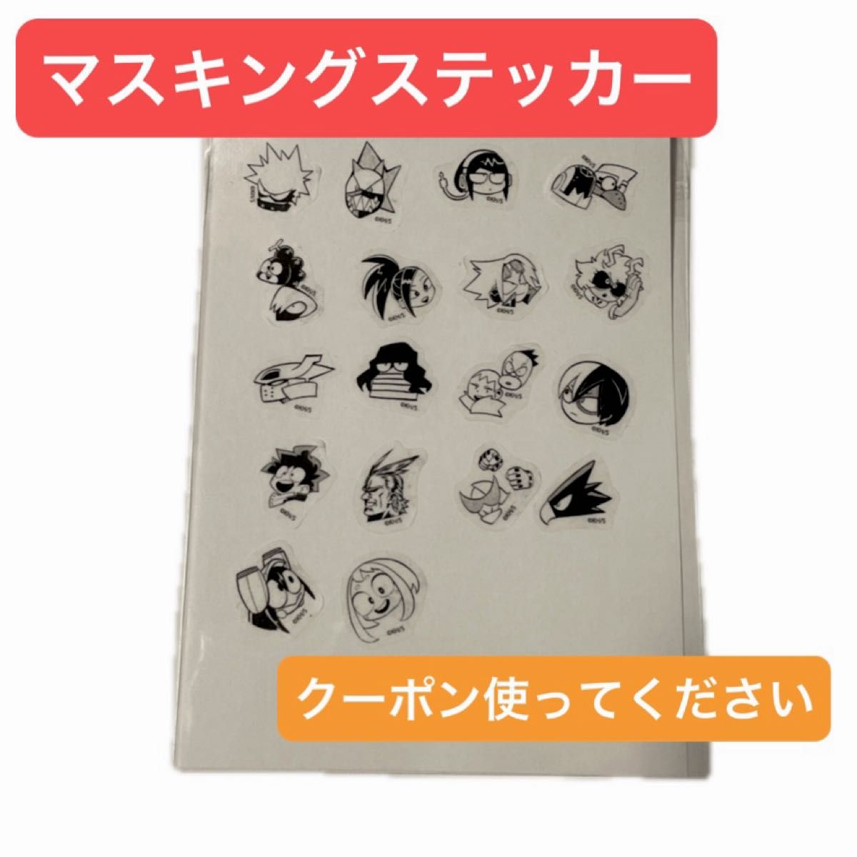 僕のヒーローアカデミア ヒロアカ ジャンプショップ ジャンショ 僕のヒーローアカデミア ヒロアカ ジャンプショップ ジャンショ