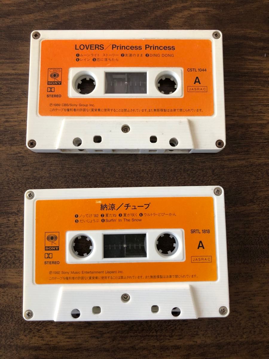 カセット カセットテープ ヒット Princess Princess チューブ カセット カセットテープ ヒット Princess Princess チューブ