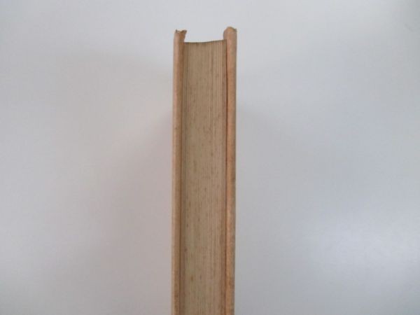 ヤフオク ソ連の英語教育の研究 黒川泰男 三友社 T0108 R 12 ヤフオク ソ連の英語教育の研究 黒川泰男 三友社 T0108 R 12