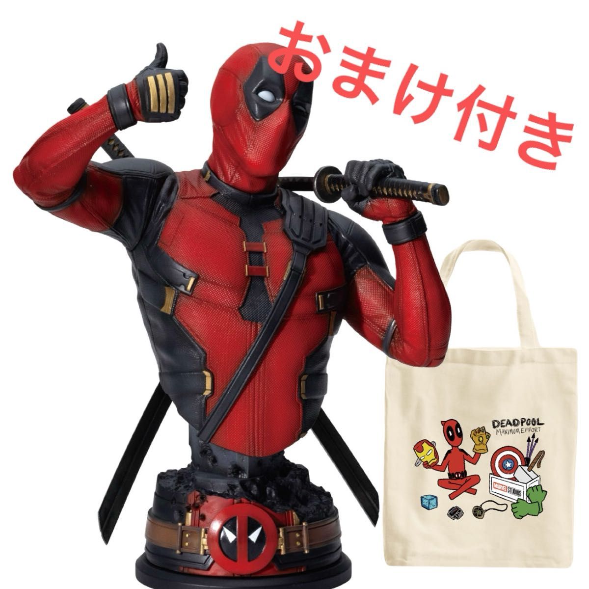happyくじ MARVEL デッドプール&ウルヴァリン A賞 デッドプール happyくじ MARVEL デッドプール&ウルヴァリン A賞 デッドプール