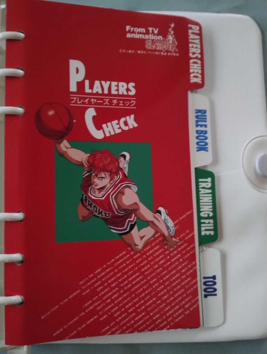スラムダンク湘北高校学生手帳システム手帳SLAMDUNK 身分証明書1 スラムダンク湘北高校学生手帳システム手帳SLAMDUNK 身分証明書1