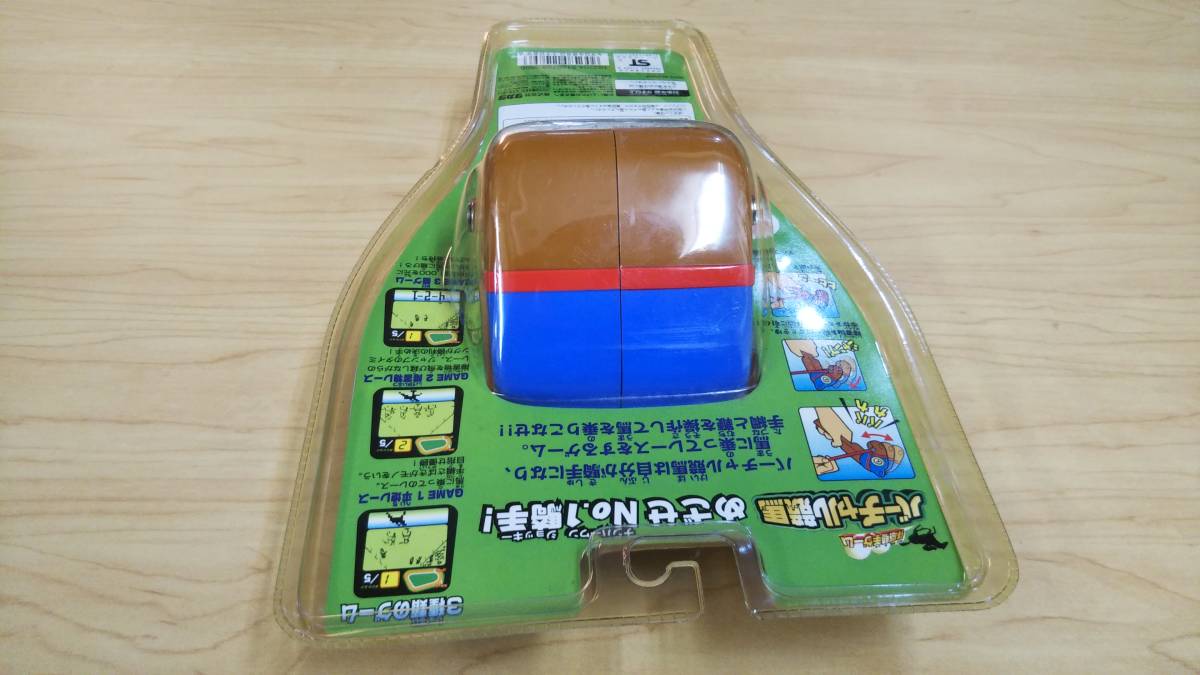 ☆当時物 未開封品 株式会社タカラ ゲーム バーチャル競馬 デットストック レア品の画像10