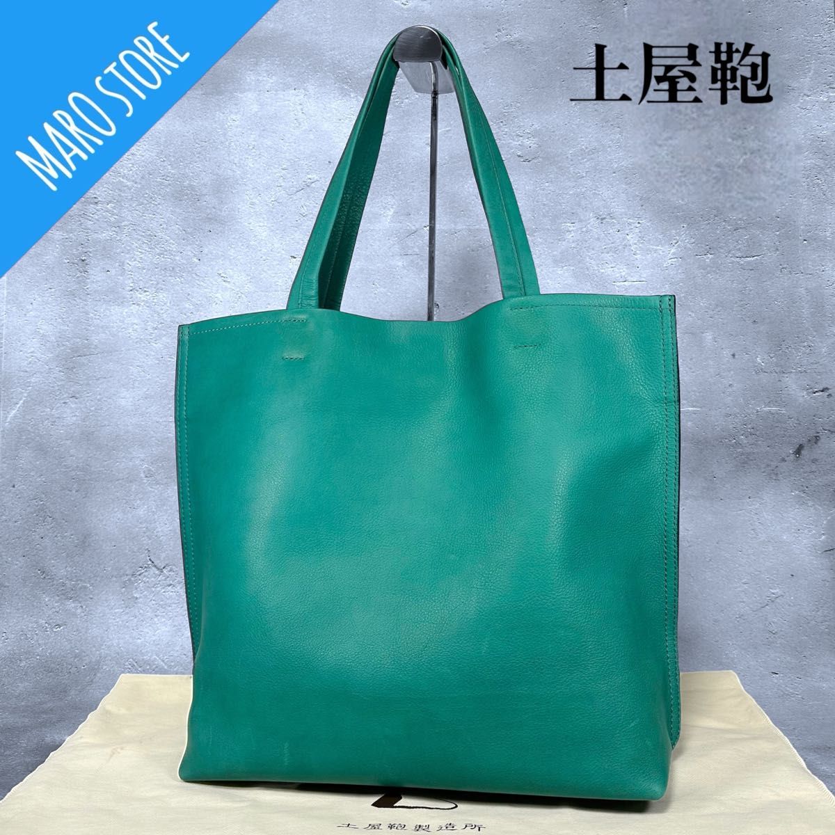 美品】土屋鞄 カラーダイアリー コンフィ トート バッグ|Yahoo 美品】土屋鞄 カラーダイアリー コンフィ トート バッグ|Yahoo