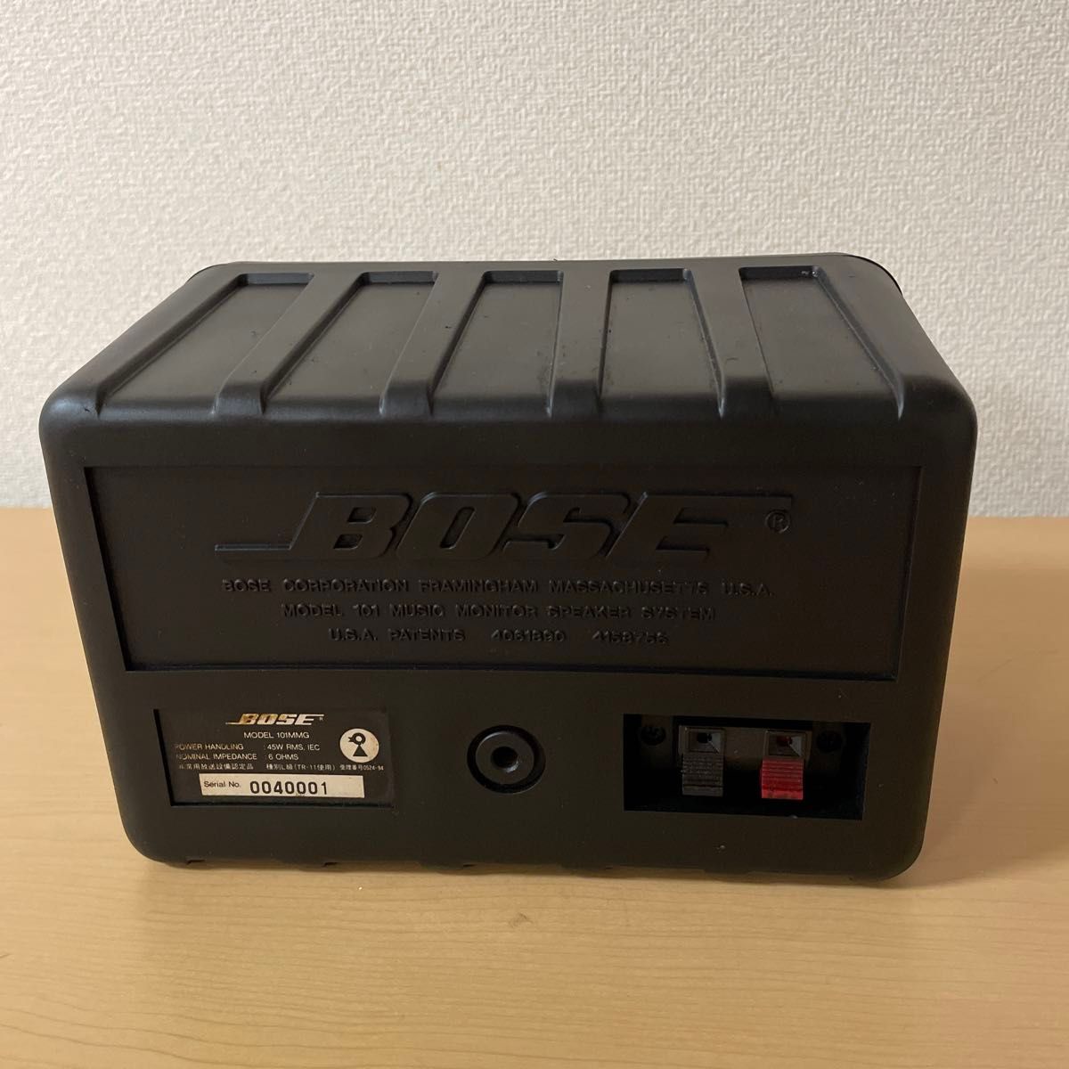 BOSE 101MMG アンプ内蔵Bluetoothスピーカー 作成番号 2081 BOSE 101MMG アンプ内蔵Bluetoothスピーカー 作成番号 2081