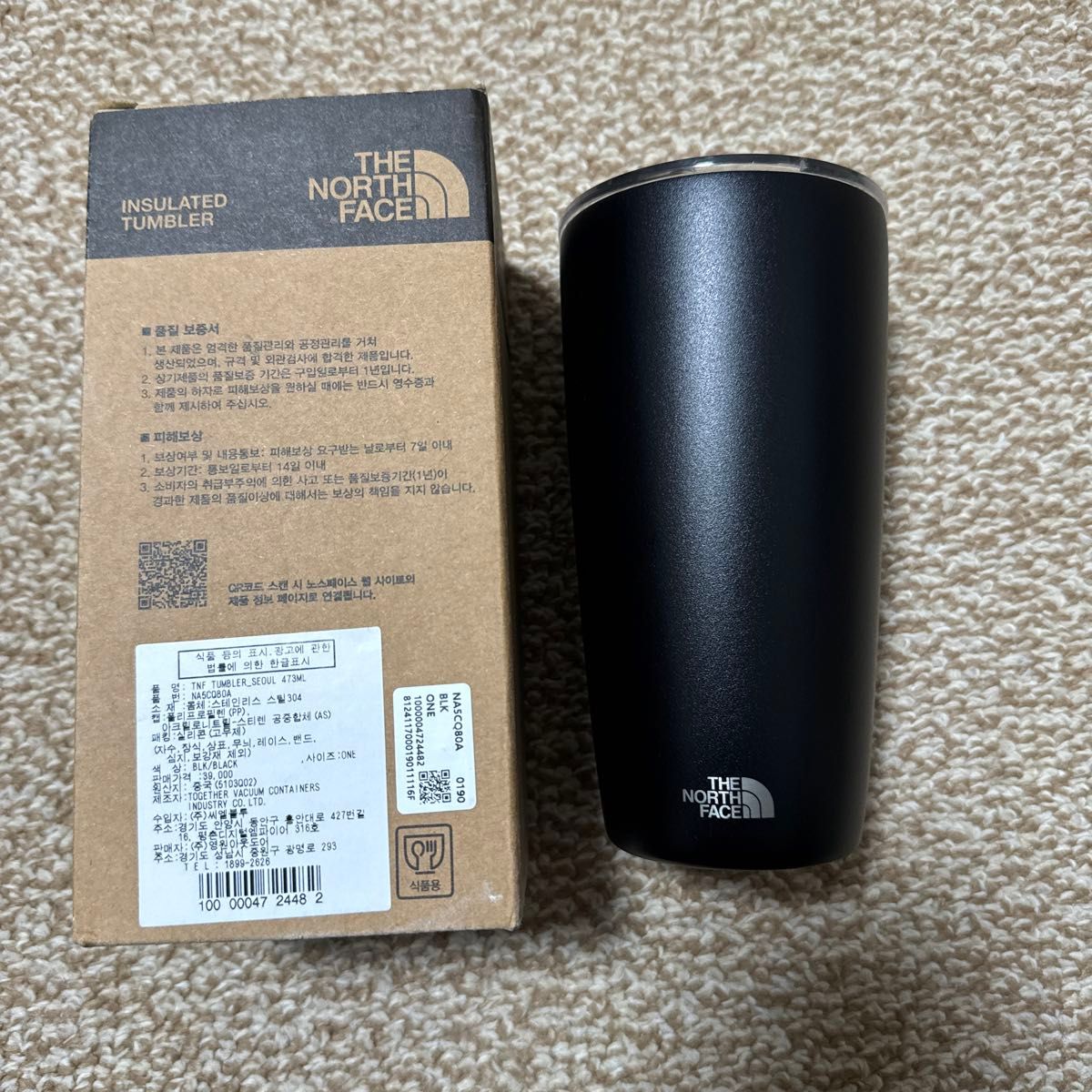 THE NORTH FACE 韓国 ソウル 限定 タンブラー 473ml|Yahoo THE NORTH FACE 韓国 ソウル 限定 タンブラー 473ml|Yahoo