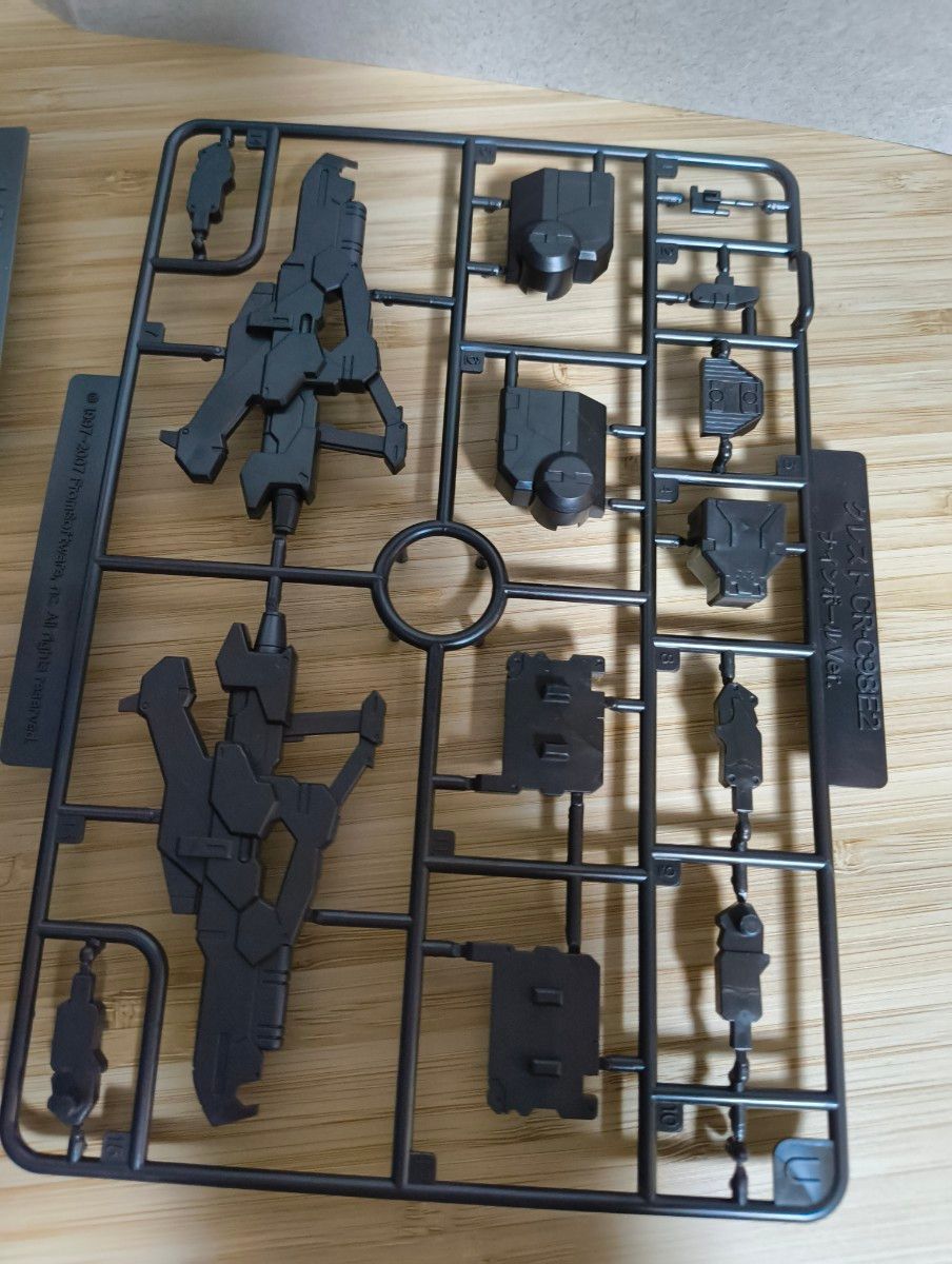 コトブキヤ アーマード・コア V I 1/72 クレスト CR-C98E2 コトブキヤ アーマード・コア V I 1/72 クレスト CR-C98E2