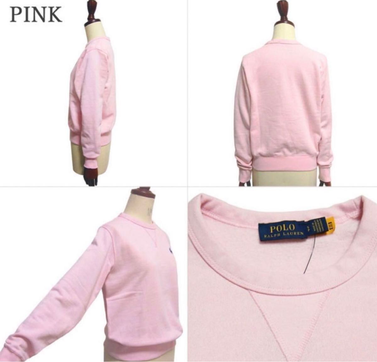 POLO ラルフローレン ピンク スウェット トレーナー 裏起毛 POLO ラルフローレン ピンク スウェット トレーナー 裏起毛