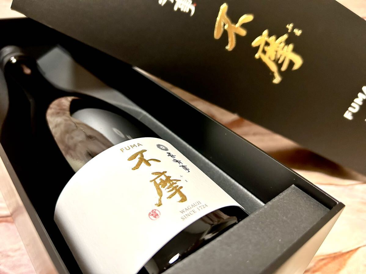 殘り3本！ 海外でも大人気！ 高級酒 奧羽自慢 吾有事 わがうじ 不摩 FUMA 純米大吟醸 720ml 贈(zèng)答用 楯野川 検 十四代 くどき上手