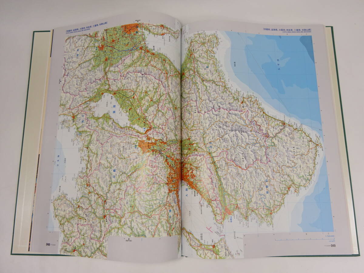 item_image_9