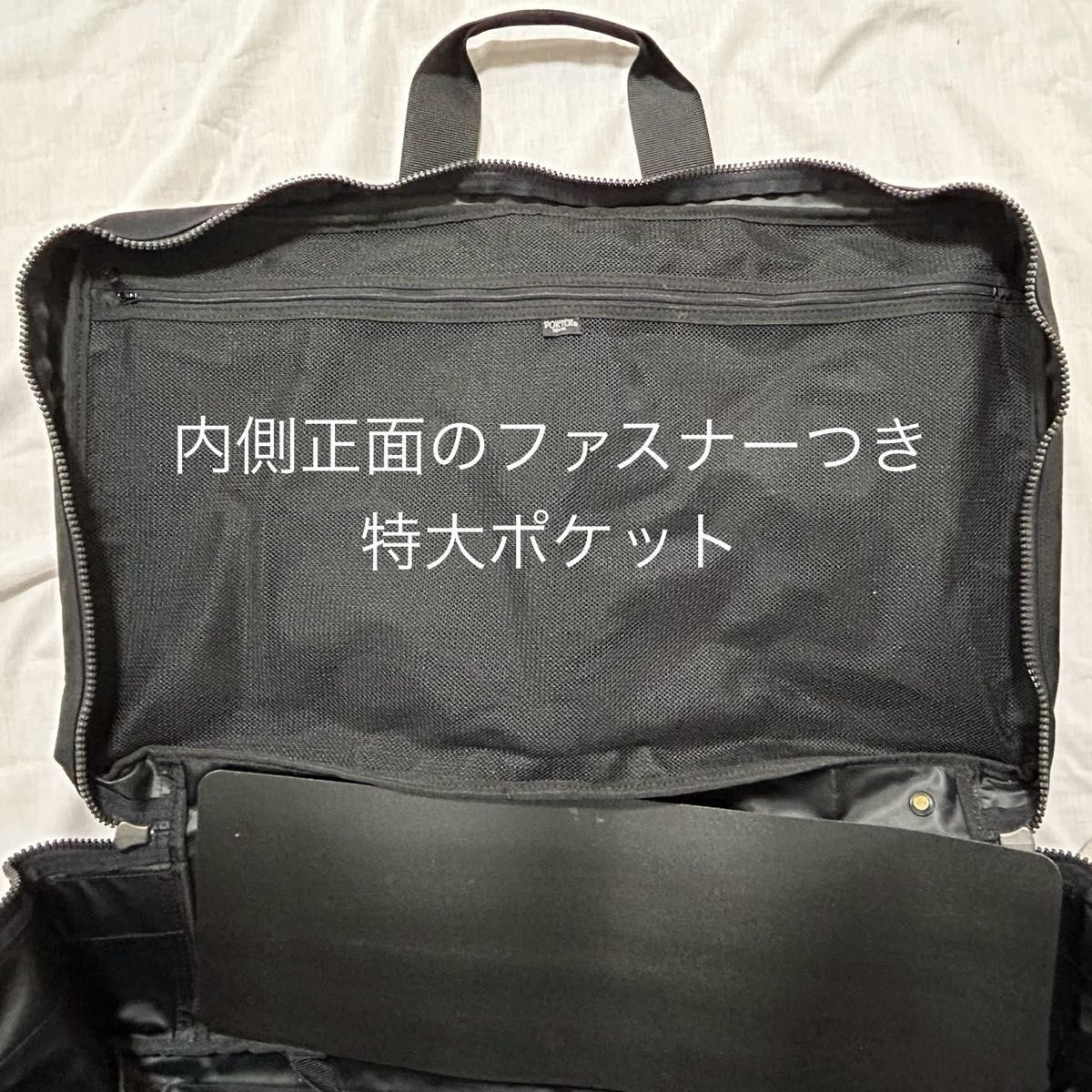 PORTER ポーター ANGLE アングル 大容量 ボストンバッグ 512 PORTER ポーター ANGLE アングル 大容量 ボストンバッグ 512