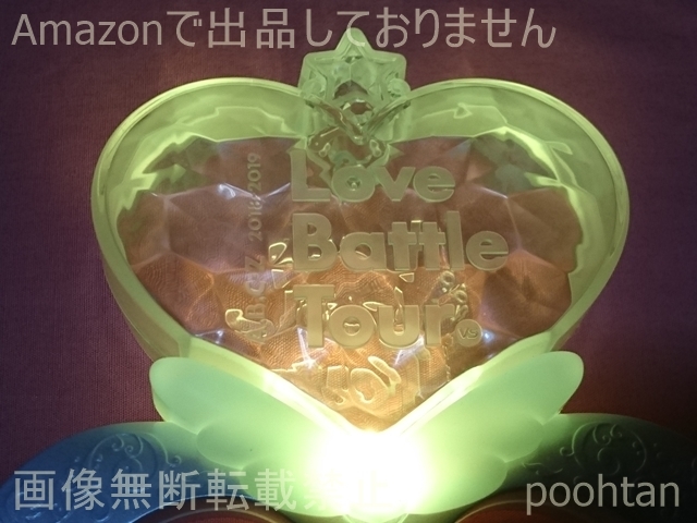 @A.B.C-Z 2018-2019 Love Battle Tour マジカルLOVEスティックW ペンライト_画像4