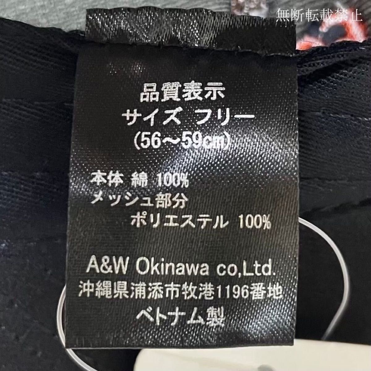 新品 正規品 A&W キャップ メッシュキャップ トラッカー 新品 正規品 A&W キャップ メッシュキャップ トラッカー
