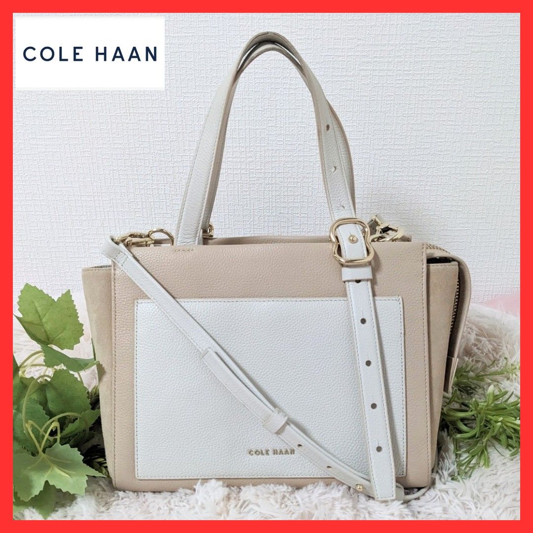 極上の逸品】「COLE HAAN」コールハーン 3-in-1 トートバッグ 極上の逸品】「COLE HAAN」コールハーン 3-in-1 トートバッグ