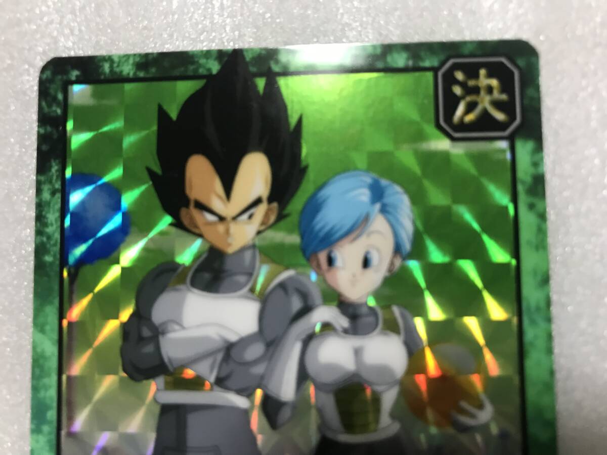 ドラゴンボール カードダス 孫悟空 チチ ベジータ ブルマ 海外製 ドラゴンボール カードダス 孫悟空 チチ ベジータ ブルマ 海外製