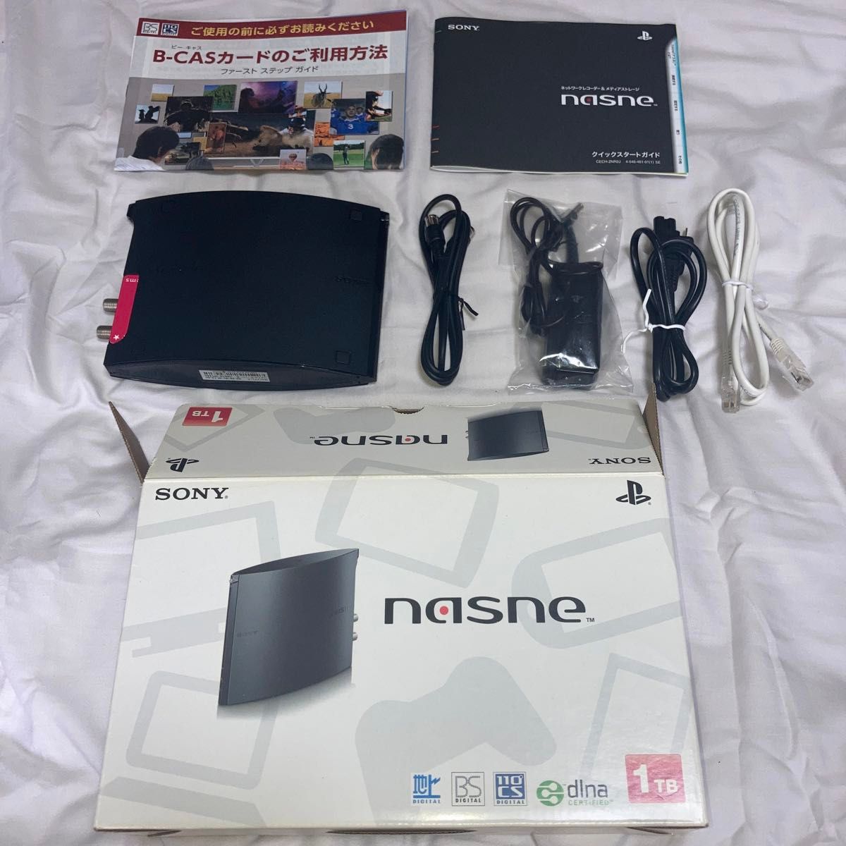 nasne(ナスネ) 1TBモデル CECH-ZNR2J01 ねじ切っ nasne(ナスネ) 1TBモデル CECH-ZNR2J01 ねじ切っ