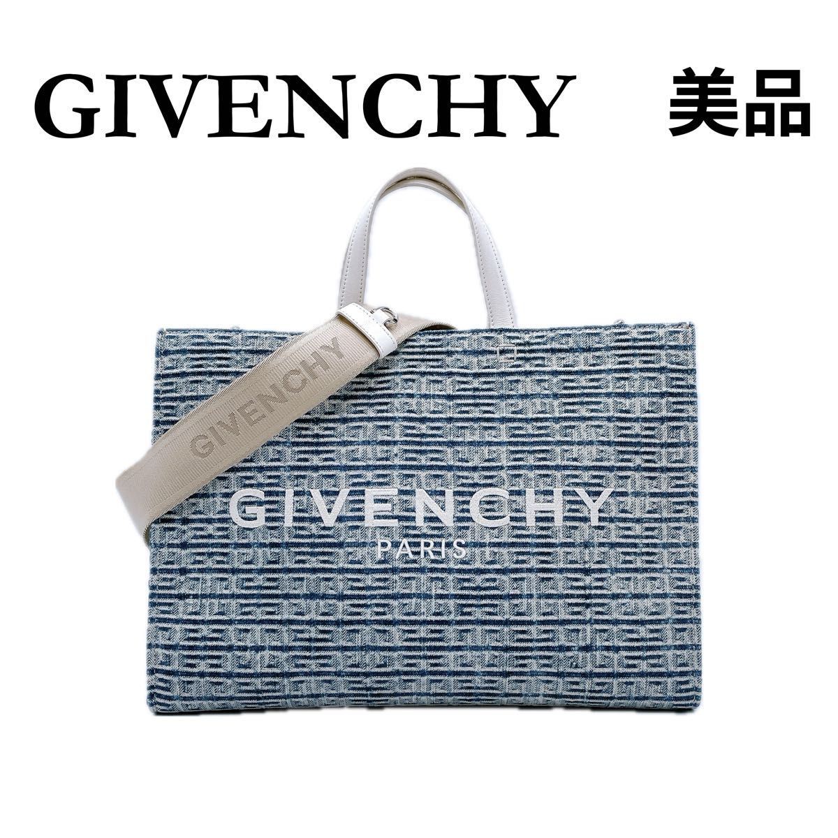 ジバンシー GIVENCHY トートバッグ ショルダーバッグ 2WAY ジバンシー GIVENCHY トートバッグ ショルダーバッグ 2WAY