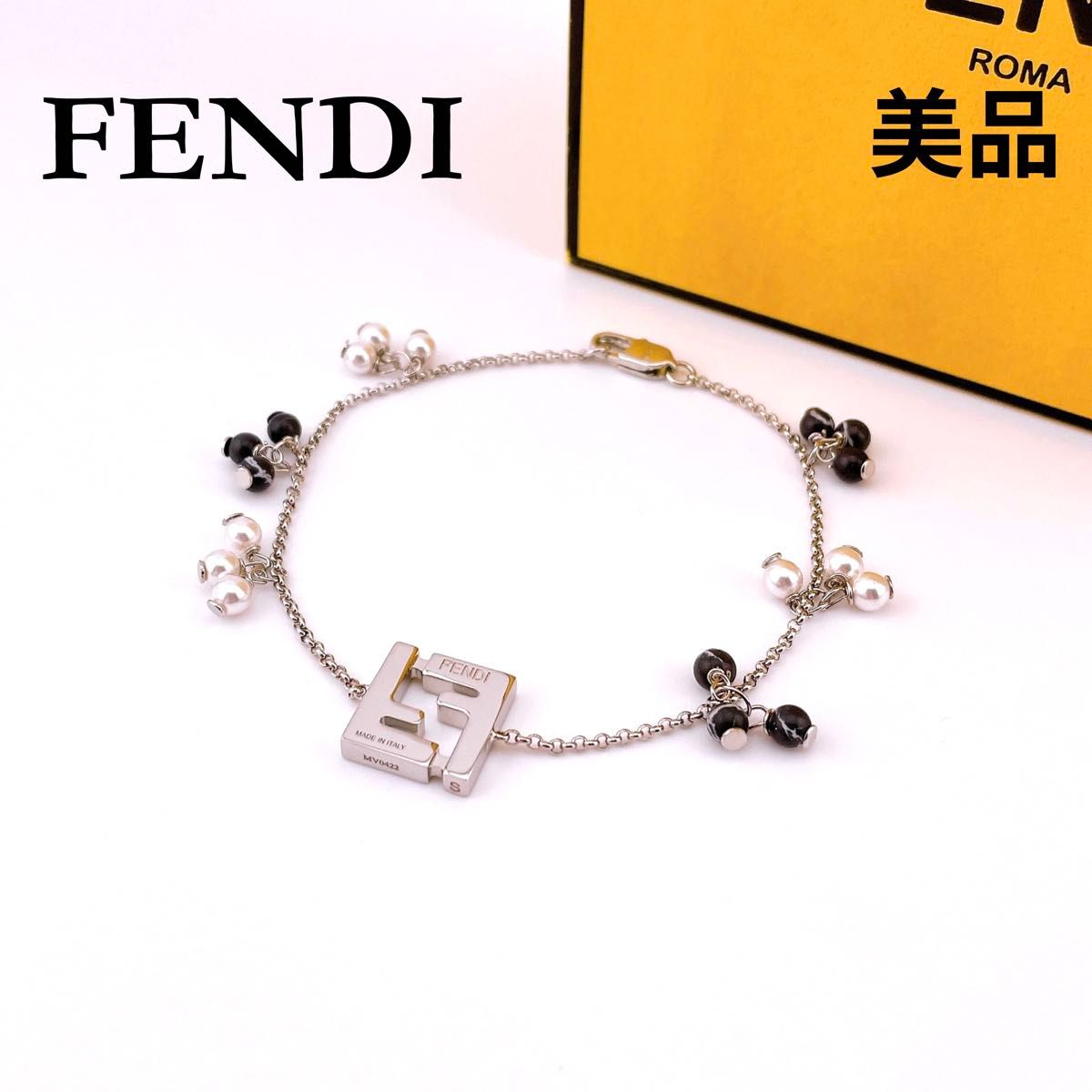 フェンディ FENDI ブレスレット シルバー サマータイム|Yahoo フェンディ FENDI ブレスレット シルバー サマータイム|Yahoo