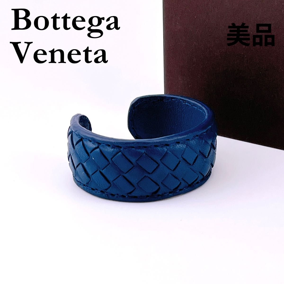 ボッテガヴェネタ BOTTEGA VENETA バングル ブレスレット レザー ボッテガヴェネタ BOTTEGA VENETA バングル ブレスレット レザー