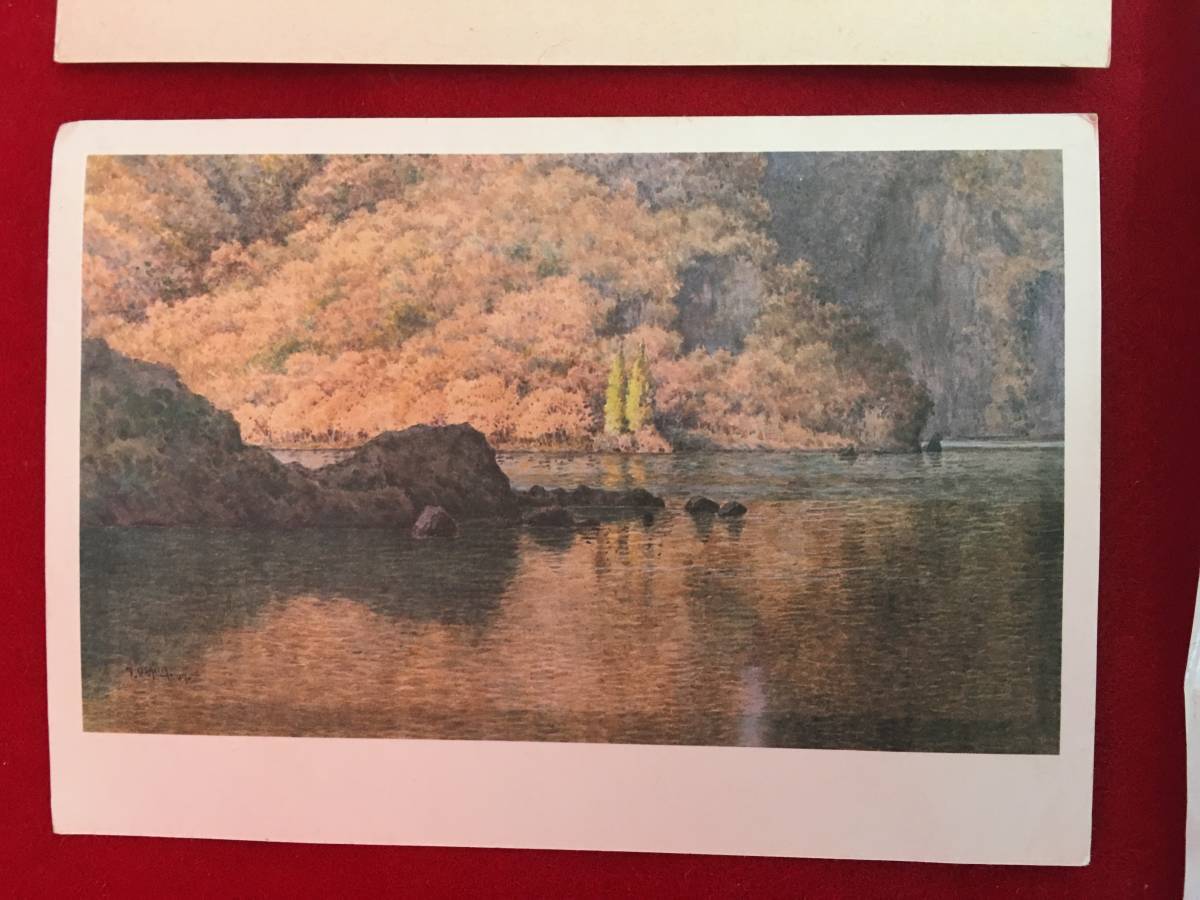 【セール】 福袋 の通販 絵葉書 森田曠平 ☆【逸品堂】☆ 手紙 エンタイヤ まとめて はがき