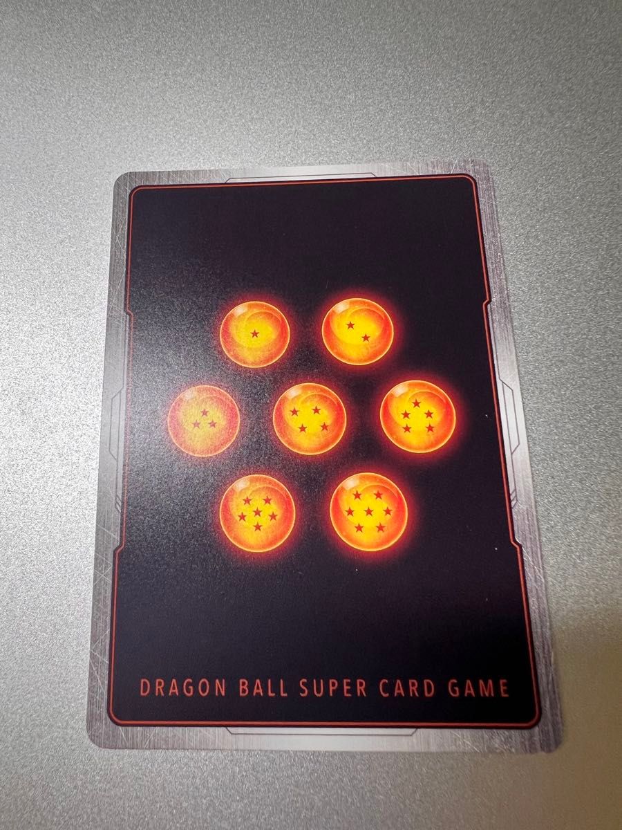 ドラゴンボールカードゲーム フュージョンワールド 人造人間21号 ドラゴンボールカードゲーム フュージョンワールド 人造人間21号
