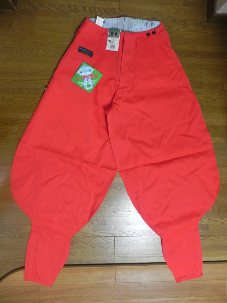 item_image_4