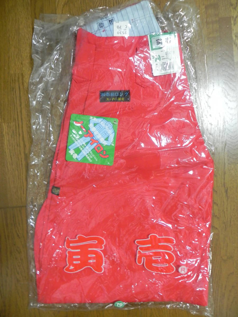 item_image_7
