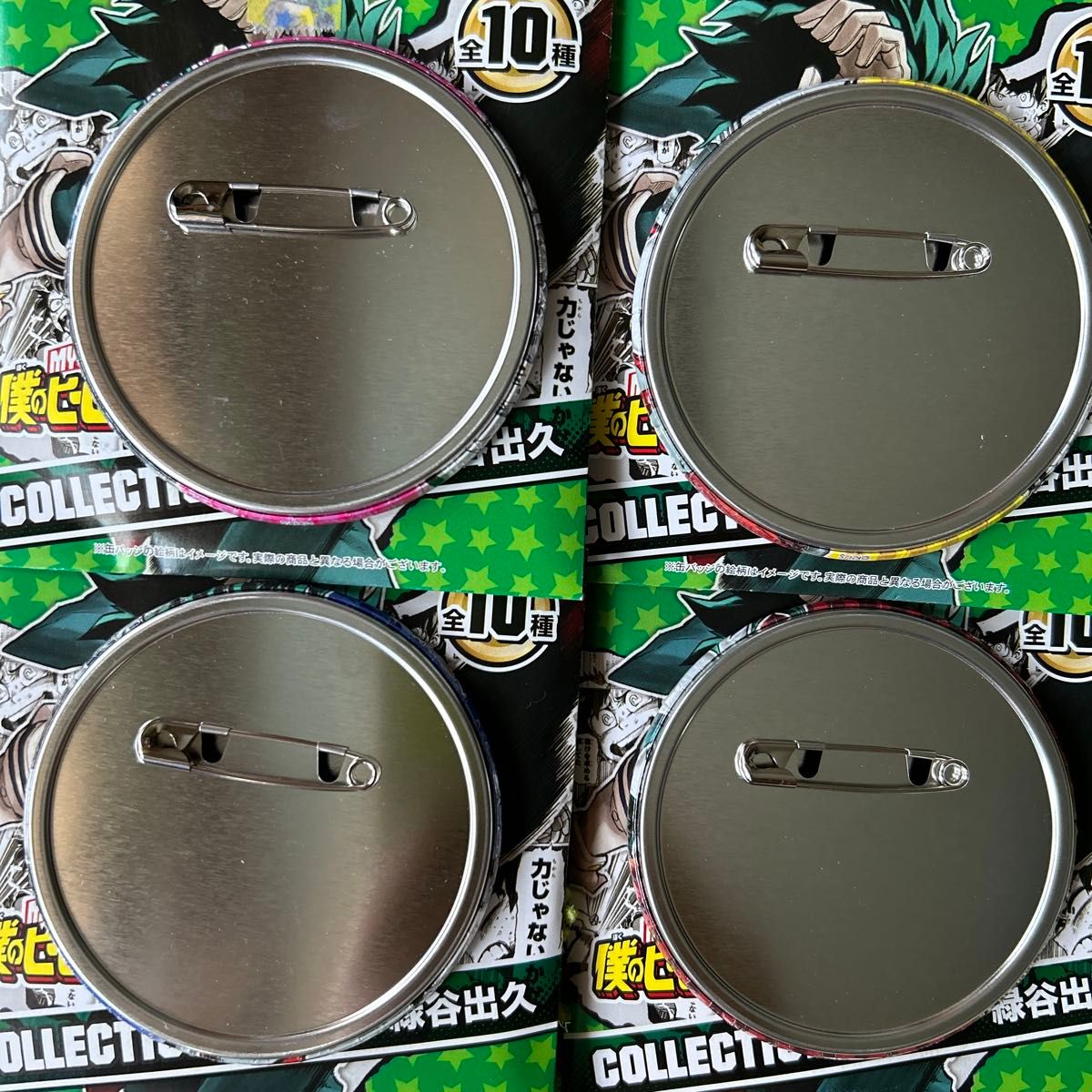 僕のヒーローアカデミア ヒロアカ コレクション 缶バッジ 緑谷出 僕のヒーローアカデミア ヒロアカ コレクション 缶バッジ 緑谷出