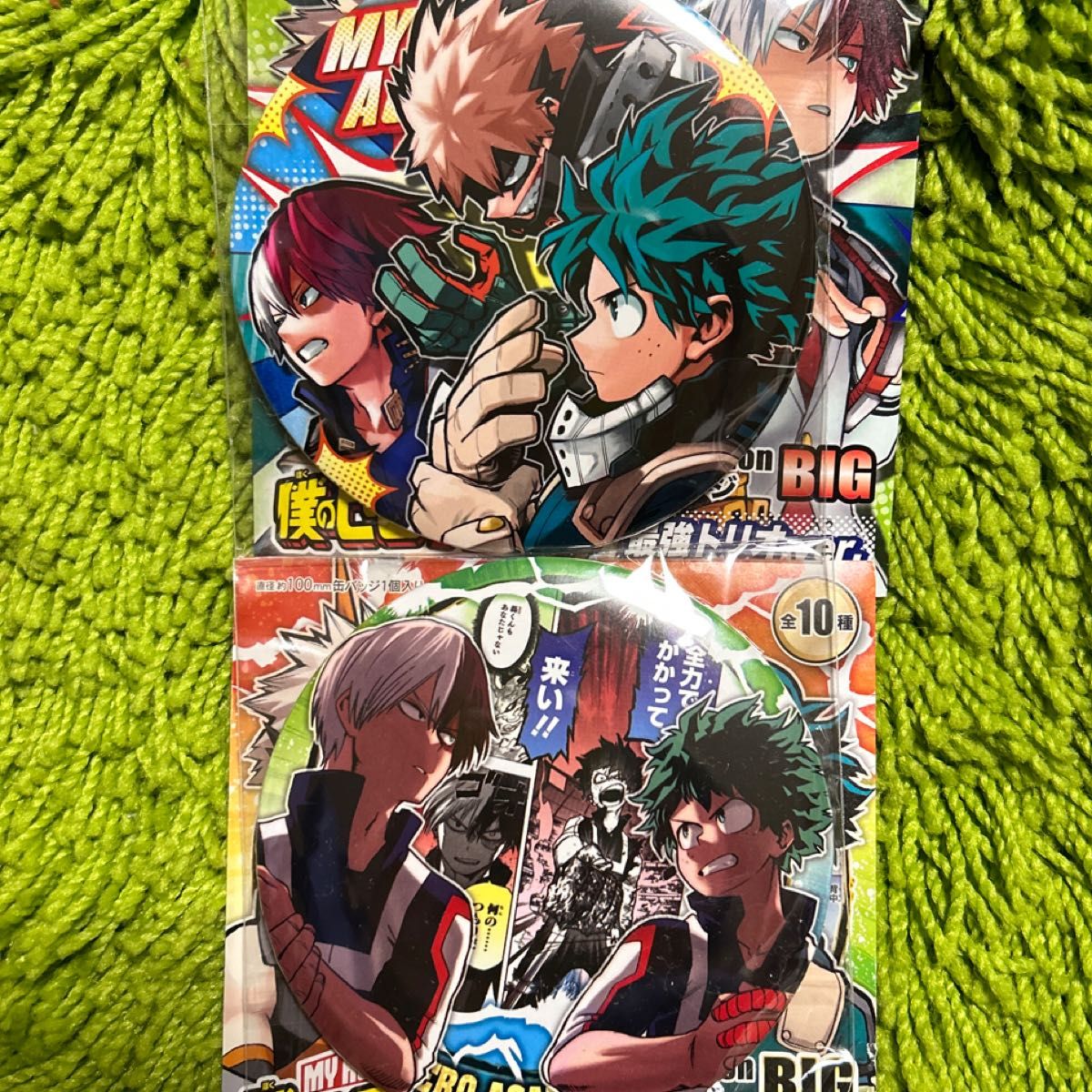 僕のヒーローアカデミア ヒロアカ コレクション缶バッジ BIG 爆 僕のヒーローアカデミア ヒロアカ コレクション缶バッジ BIG 爆
