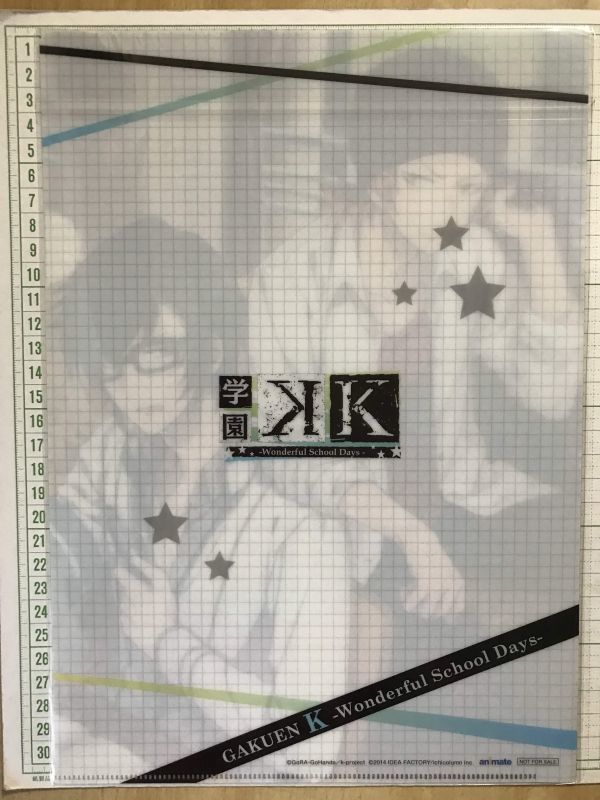 K　MISSING KINGS　学園K　5枚セット　クリアファイル (4296)_画像3