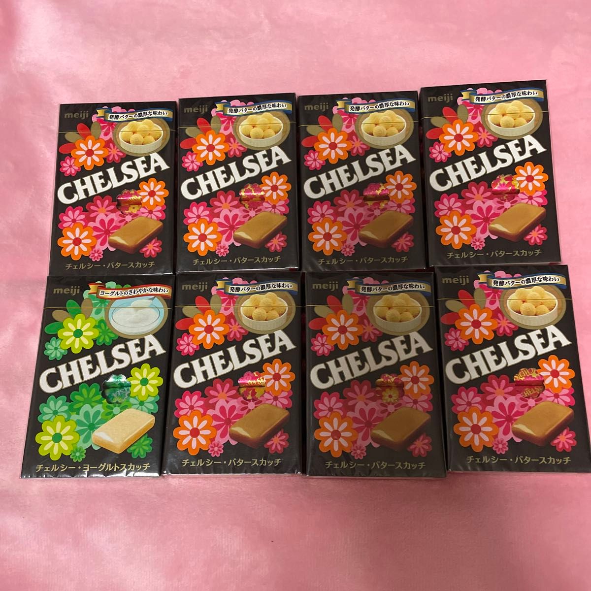 meiji チェルシー 箱タイプ バタースカッチ ヨーグルトスカッチ meiji チェルシー 箱タイプ バタースカッチ ヨーグルトスカッチ