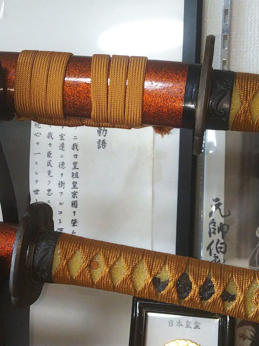 日本刀・模造刀・展示品・2本セット ・太刀 ・脇差 ・刀剣 日本刀・模造刀・展示品・2本セット ・太刀 ・脇差 ・刀剣