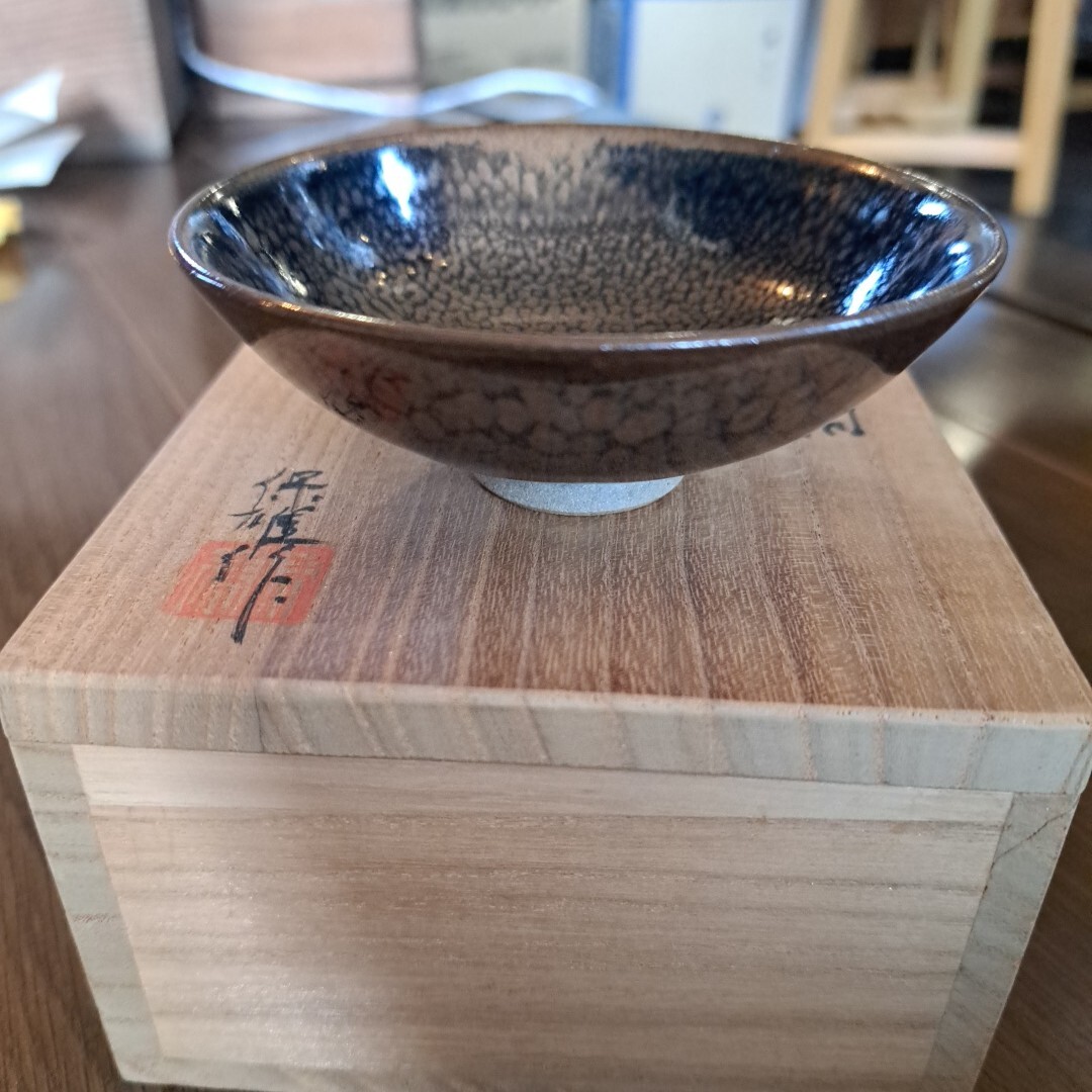 ◇伝統工芸 陶額 陶板焼 九谷焼 手描き 月城◇A-2994 (赤絵藤 ◇伝統工芸 陶額 陶板焼 九谷焼 手描き 月城◇A-2994 (赤絵藤
