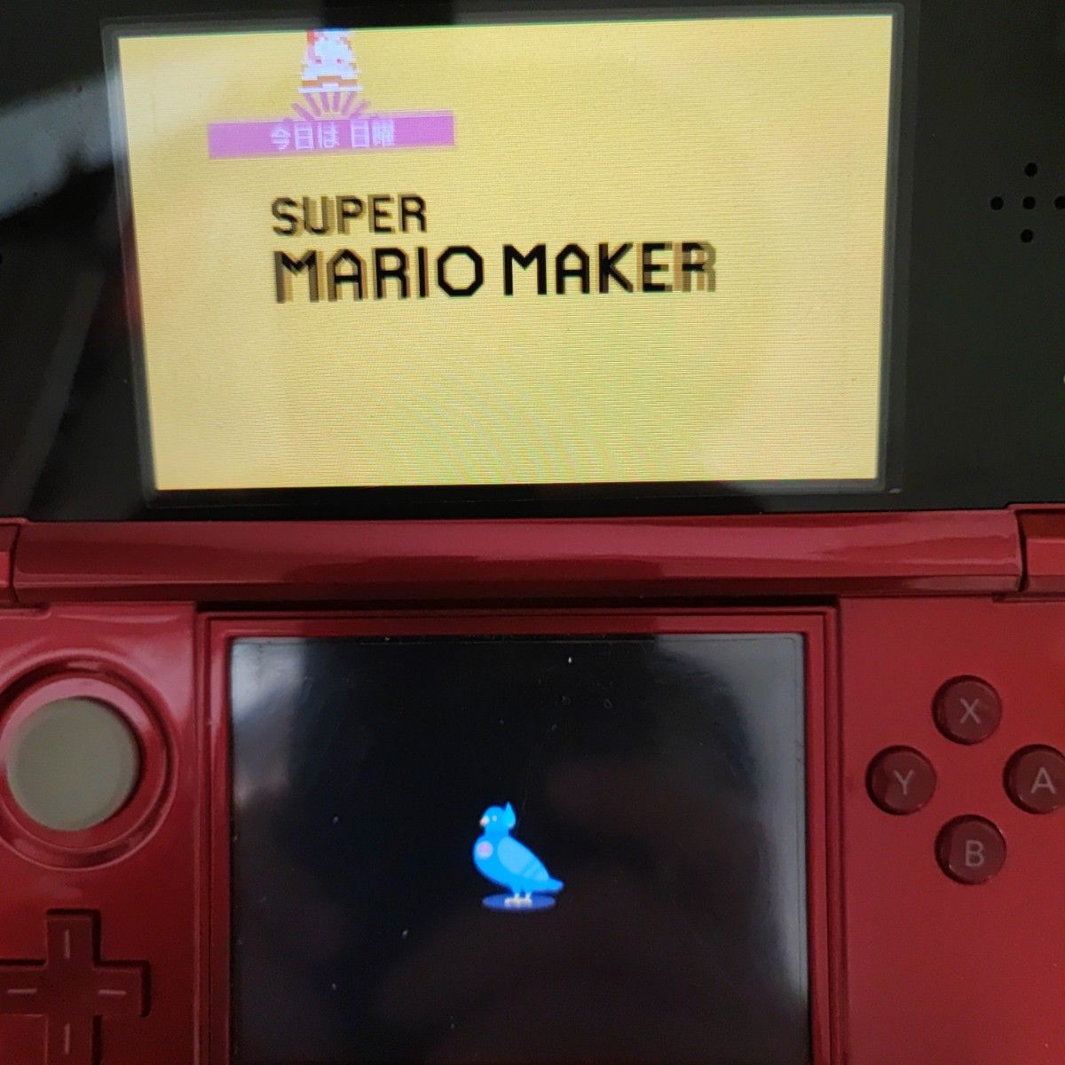 3DS 4個セット New スーパーマリオブラザーズ 2 マリオメーカー 3DS 4個セット New スーパーマリオブラザーズ 2 マリオメーカー