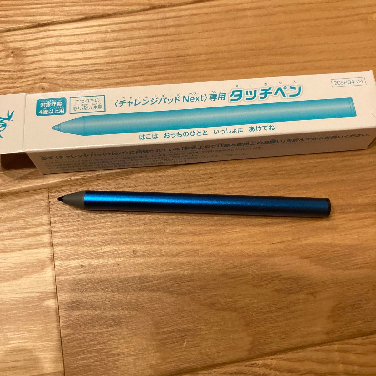 チャレンジタッチ チャレンジパッド next 専用ペン タッチペン チャレンジタッチ チャレンジパッド next 専用ペン タッチペン