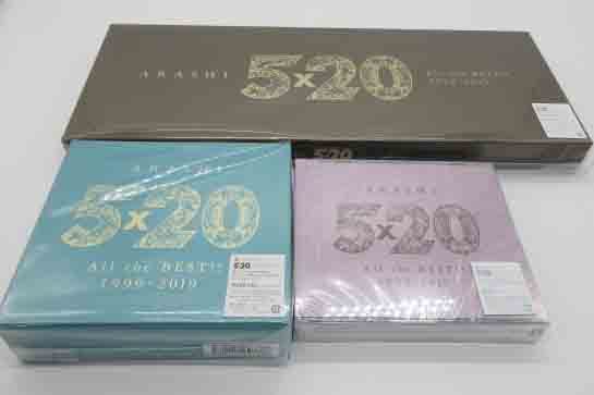 [ new goods ] storm [5×20 All the BEST!! 1999-2019] ( the first times limitation record 1 + the first times limitation record 2 + general record ) unopened / storm the best album 3 kind set 