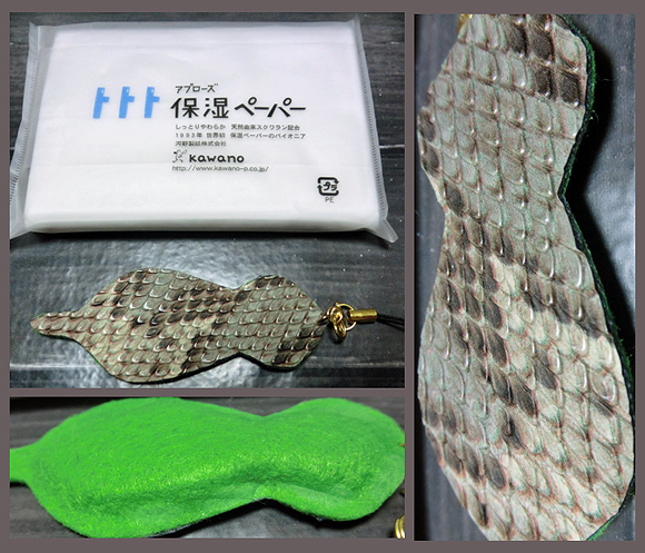 tsu.. ./ strap / key holder /tsuchinoko/. pattern / python / hand made / mobile / smartphone /.... cotton entering / green × yellow green 