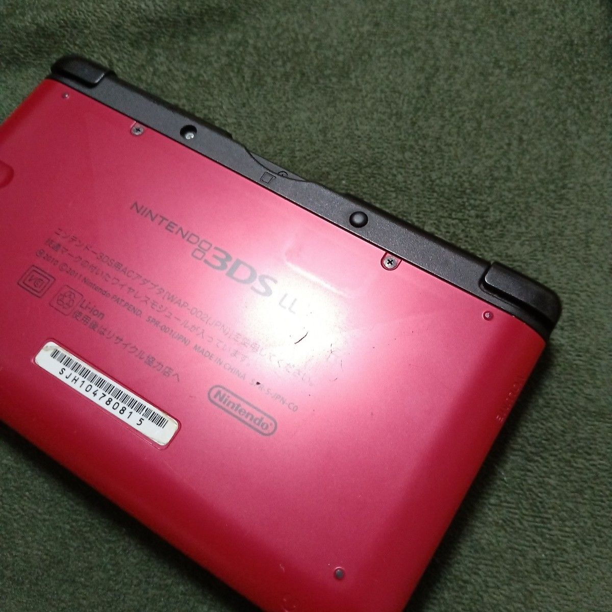 完動品 人気DLソフト有】 ニンテンドー3DS LL レッド×ブラック 完動品 人気DLソフト有】 ニンテンドー3DS LL レッド×ブラック