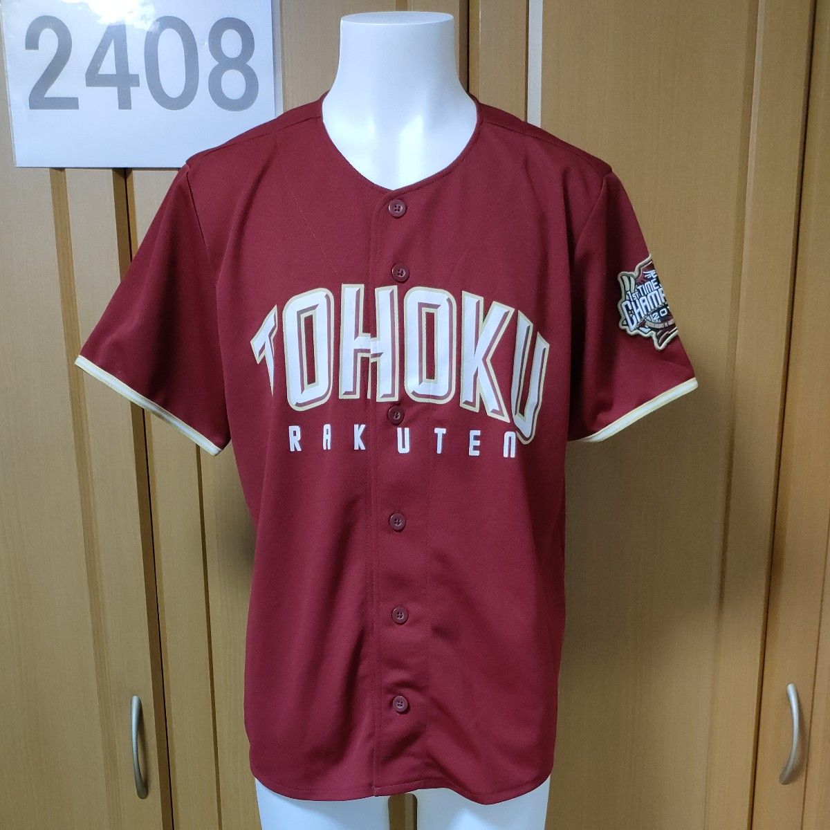 東北楽天ゴールデンイーグルス・ユニフォームM 2013年 東北楽天ゴールデンイーグルス・ユニフォームM 2013年