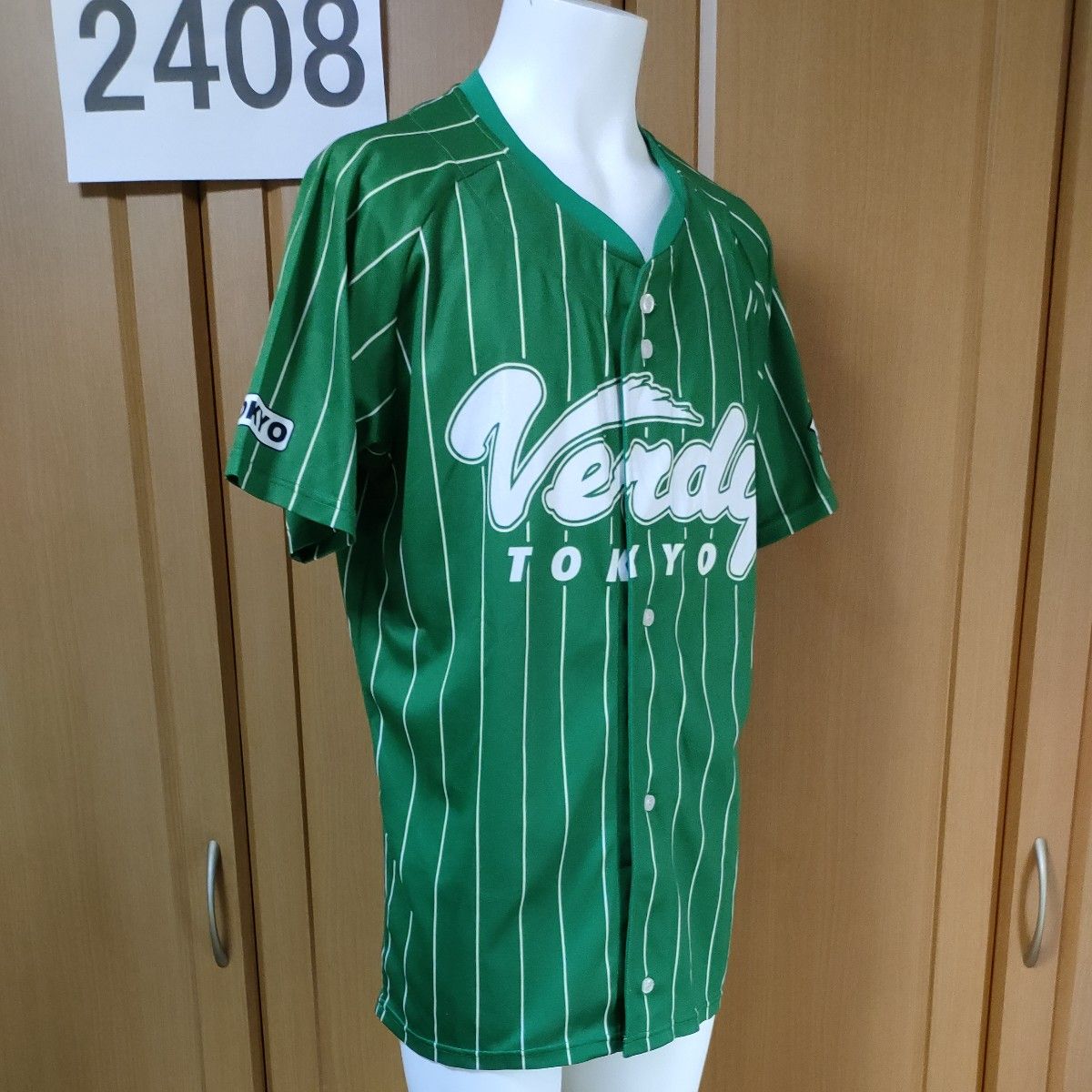 東京ヴェルディ応援ユニフォームL グリーン TOKYO verdy東京 東京ヴェルディ応援ユニフォームL グリーン TOKYO verdy東京