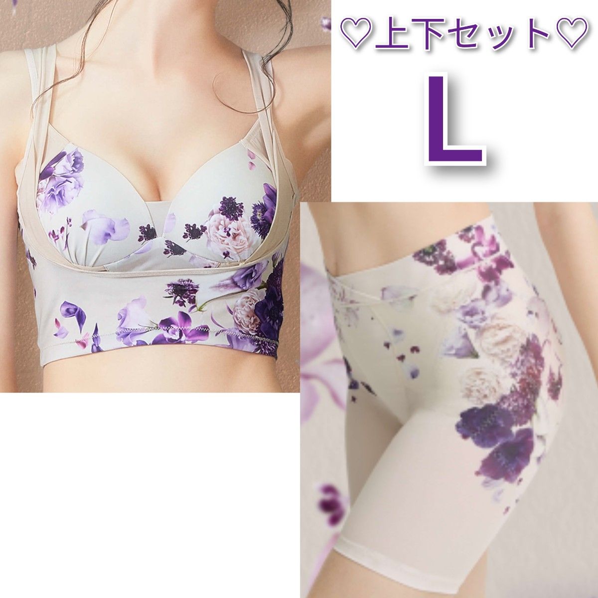 DR METHOD セレブラ&スリビー Ｌsize 上下セット 専用出品】ドクターメソッド セレブラ スリビー 上下セット