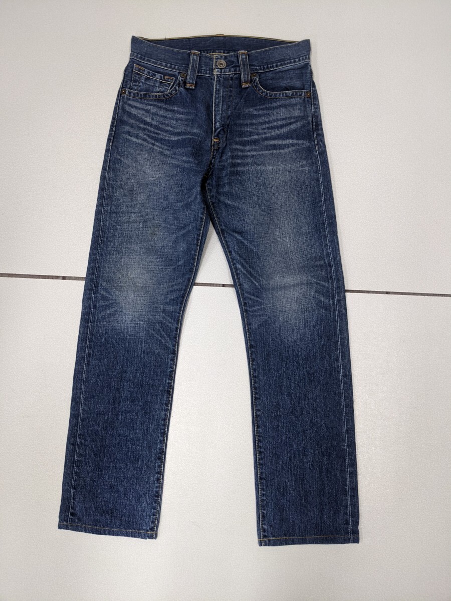 20 リーバイス 鬼ひげ ハチノス LEVI'S 505 ボールチェーン 20 リーバイス 鬼ひげ ハチノス LEVI'S 505 ボールチェーン