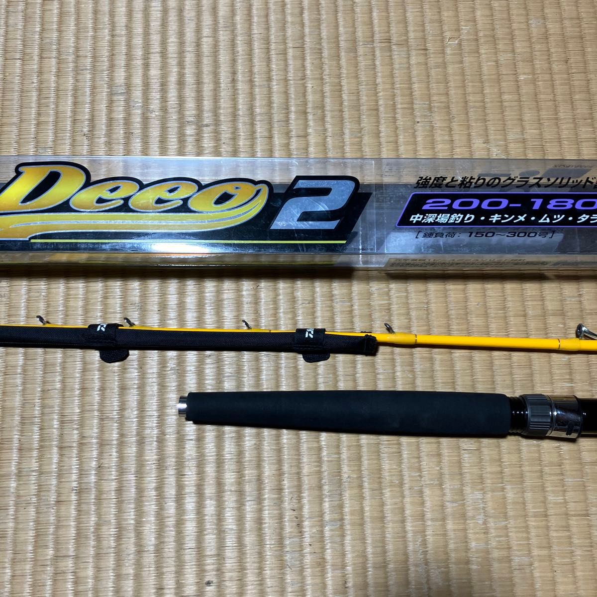ダイワ ディーオ2 200-180 グラスソリッド 船竿 中深場釣り ムツ ダイワ ディーオ2 200-180 グラスソリッド 船竿 中深場釣り ムツ