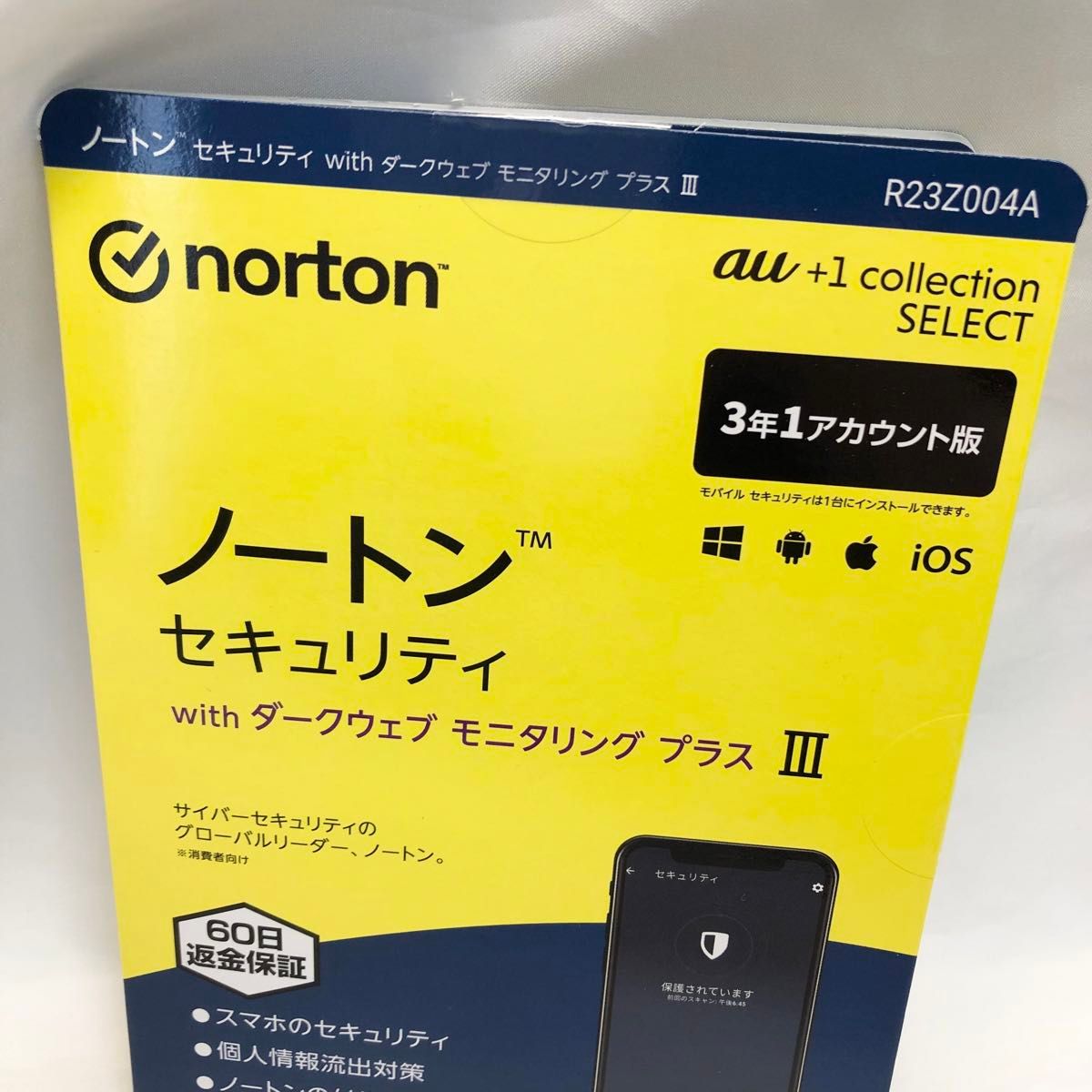 ノートンセキュリティ withダークウェブモニタリングプラスIII ノートンセキュリティ withダークウェブモニタリングプラスIII