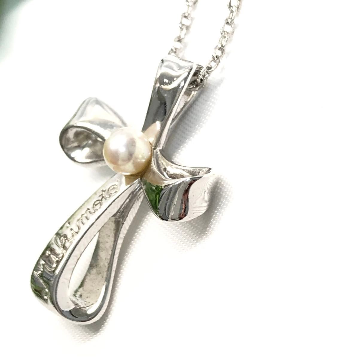 美品】 MIKIMOTO ミキモト ネックレス クロス パール シルバー 美品】 MIKIMOTO ミキモト ネックレス クロス パール シルバー