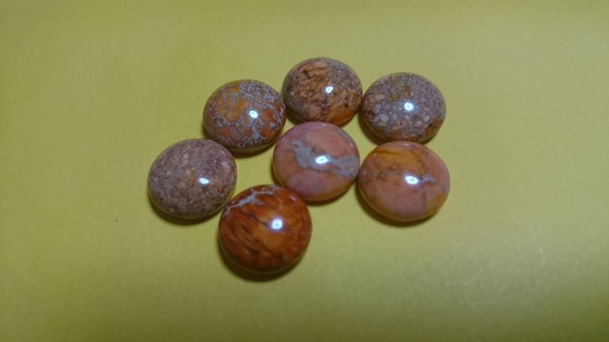 12mm 天然石 カボション.ラウンド 宝飾 ハンドメイド_画像1