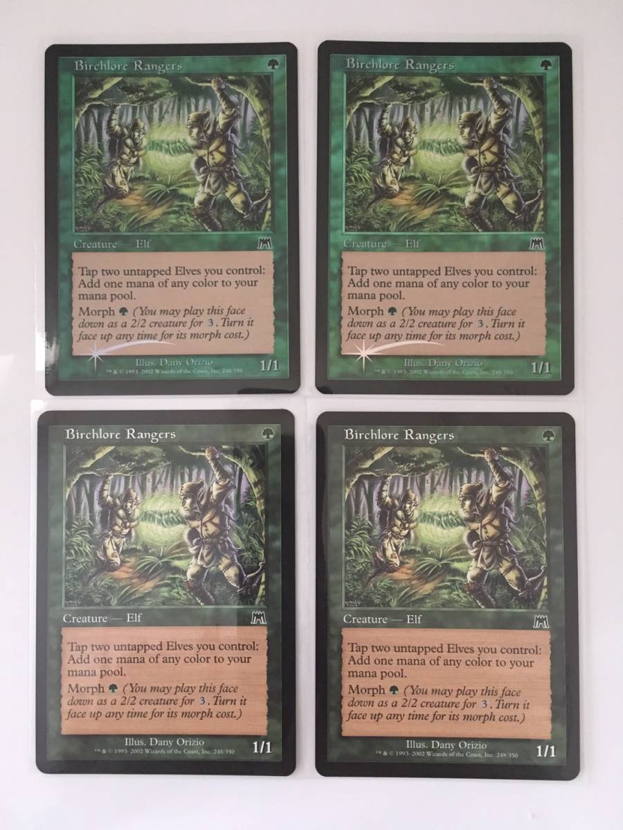 正規品! MTG Birchlore 4枚組(Foil2,Normal2) Rangers/樺の知識の