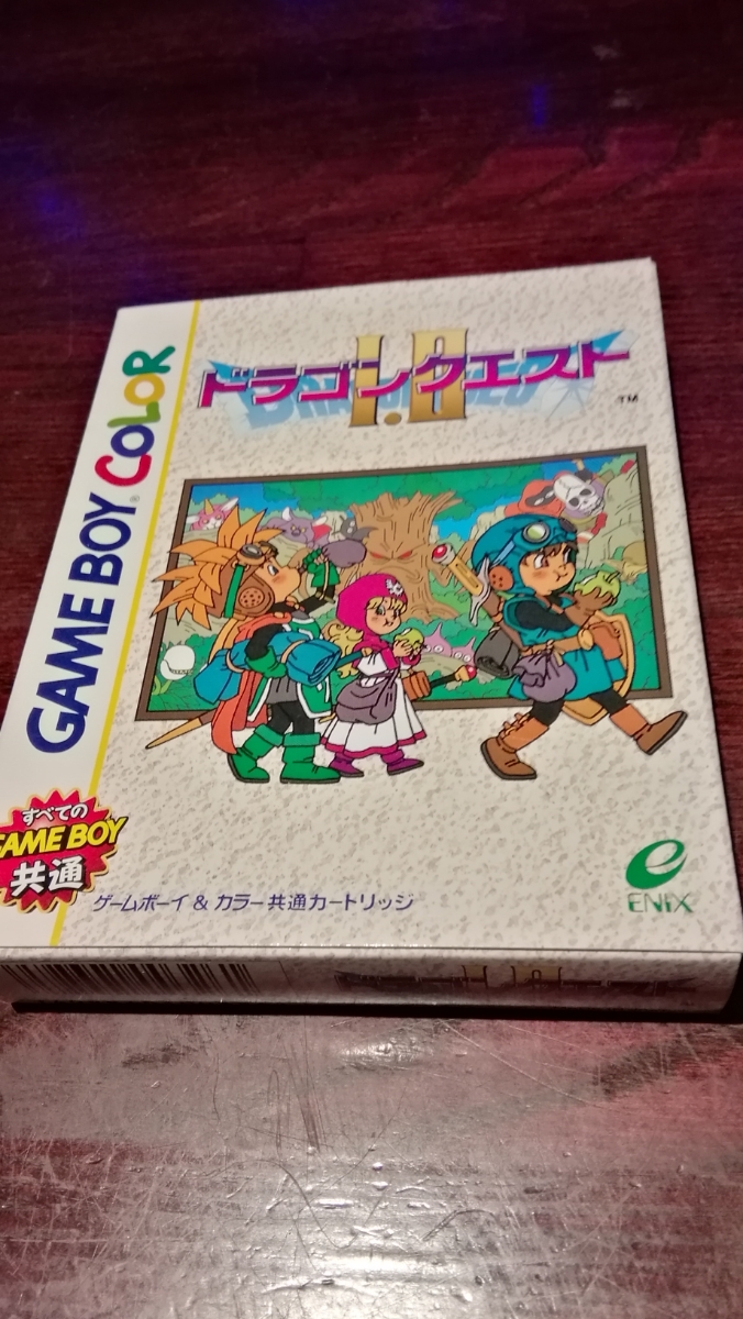 【お宝・未使用】GBC ドラゴンクエスト