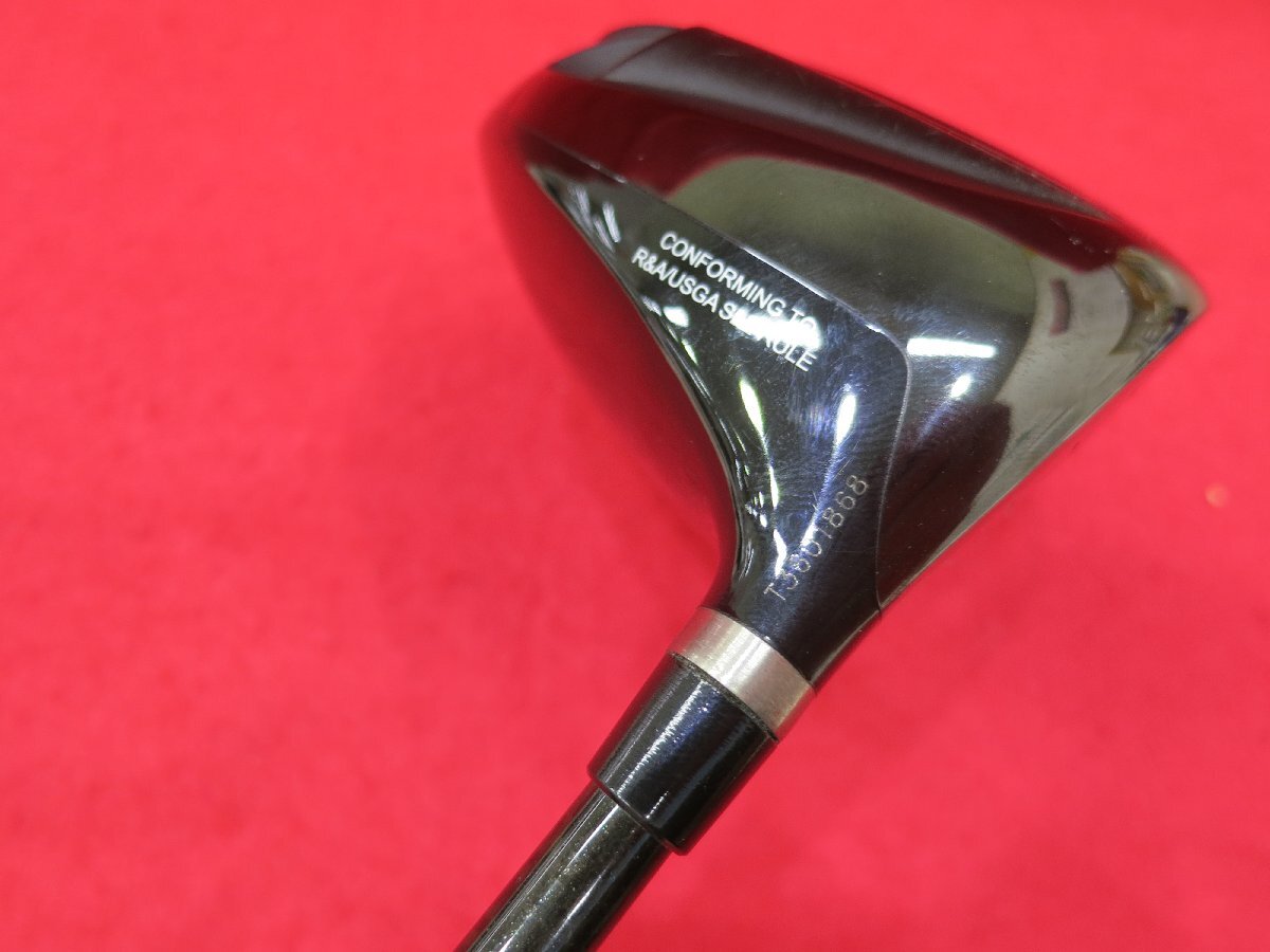 ☆カムイ TP-X nitrogen(発泡剤+窒素ガス) 1W(10) Fire ☆カムイ TP-X nitrogen(発泡剤+窒素ガス) 1W(10) Fire